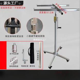 木工吊顶上板石膏板天花板举高升降支架不锈钢手动自动升降机