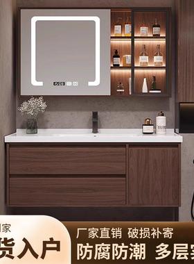 新中式实木浴室柜卫生间吊柜壁柜地柜智能洗脸家用洗手池陶瓷一体