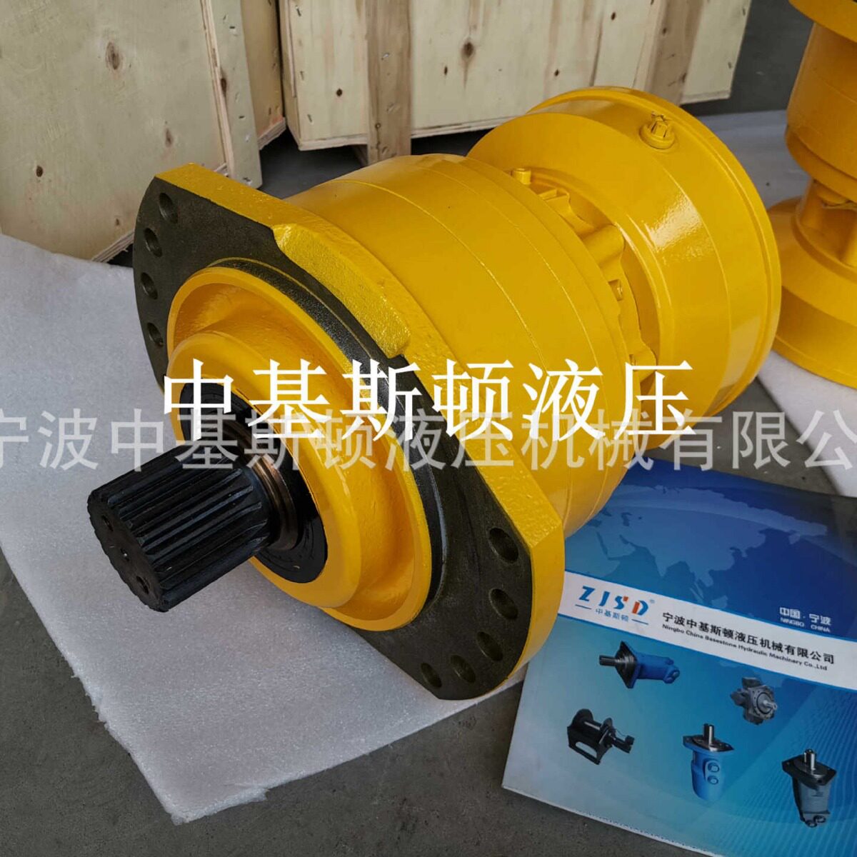 中基斯顿6吨煤矿刮板机液压马达