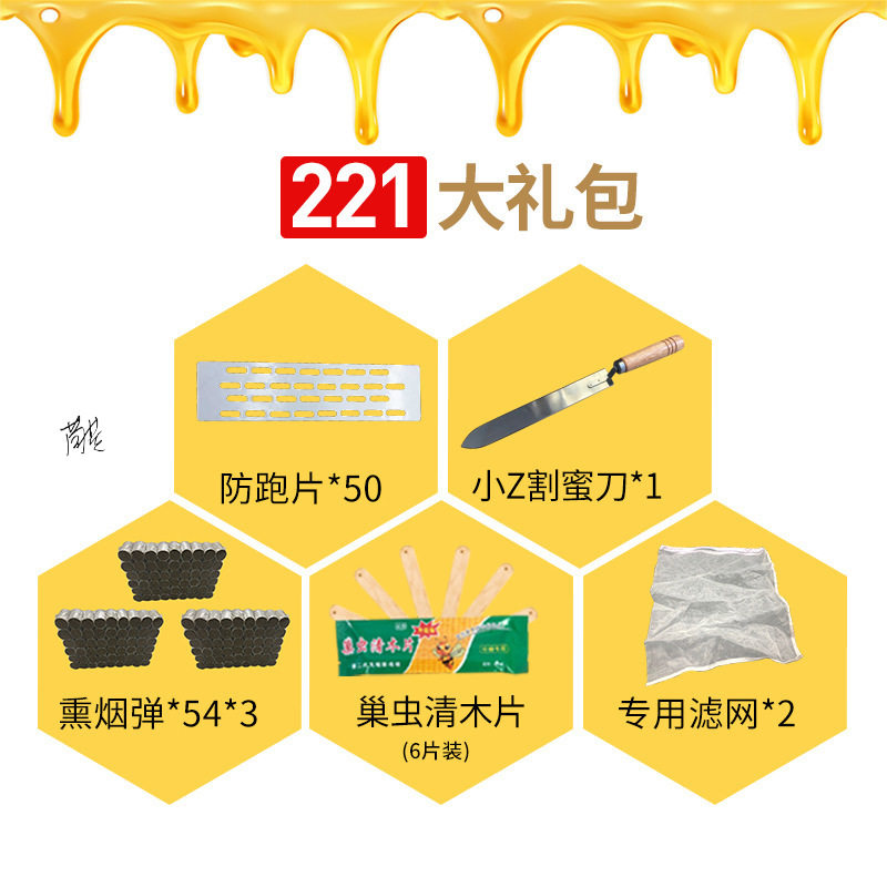 不锈钢手动小型压蜜榨汁机