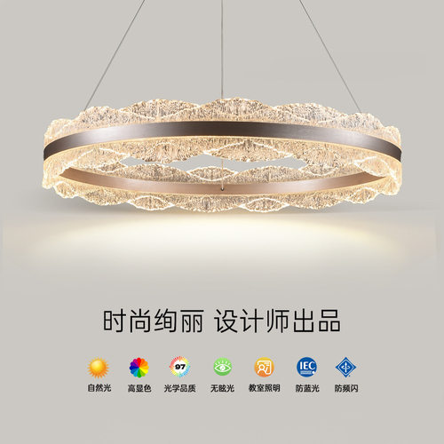 意式轻奢客厅主灯大厅吊灯简
