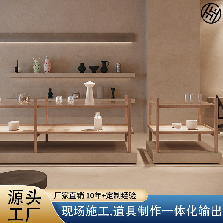 木质三层中岛陈列展示架