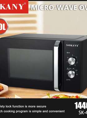 欧式家用30L微波炉Microwaveoven