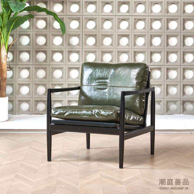 复古黑色单人沙发椅客厅阳台小户型中古风设计师实木接待休闲椅子