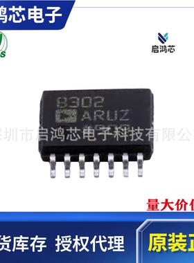AD8302ARUZ-RL7丝印8302ARUZ贴片SSOP14RF/IF射频检测器芯片IC