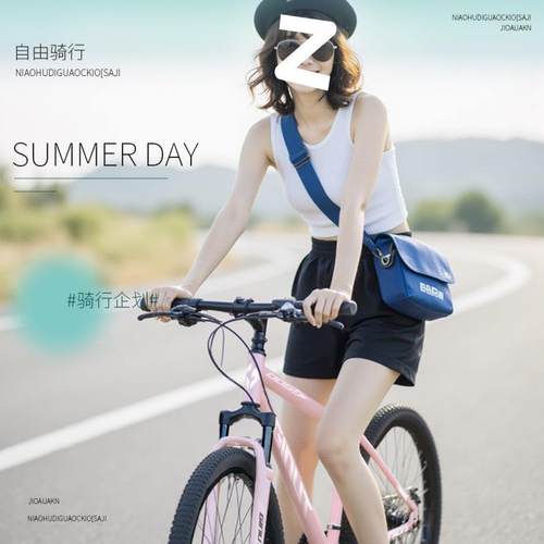 校园山地车自行车成人变速青少年越野减震单车女男轻量化赛车