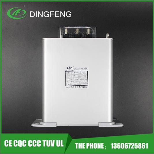 BSMJ0.4-25-3低压自愈式并联油浸介质不漏油电力电容