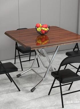 折叠桌餐桌家用可折叠简易圆桌子人小户型可折叠正方形吃饭桌子