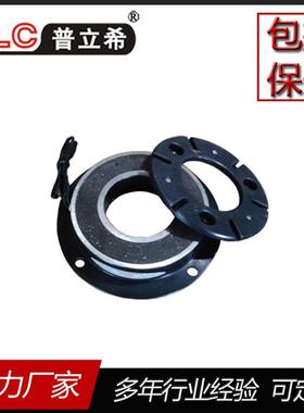 东莞PLC普立希干式单板电磁制动器PLB-100-10024V10kg
