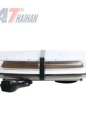 72LED车顶爆闪灯72LED警示灯汽车强磁吸顶灯爆闪灯72LED