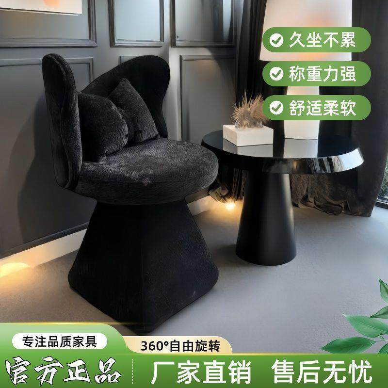 高级感蝴蝶化妆椅法式梳妆台椅子轻奢靠背凳子中古旋转餐椅餐桌凳