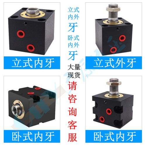 CX-SD-100X30 CX-SD-100X40 CX-SD-100X50 CX-SD-100X60