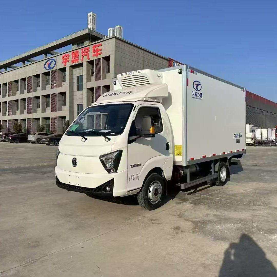 HOWO重汽微卡4.2米蓝牌厢式货运冷藏车密封冷藏性强