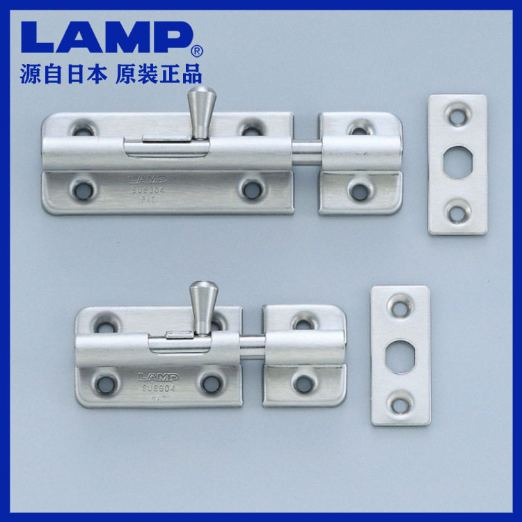 LAMP蓝普304不锈钢明装插销