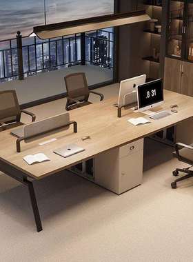 办公桌椅组合简约时尚6人位屏风工位办公桌现代办公室职员办公桌