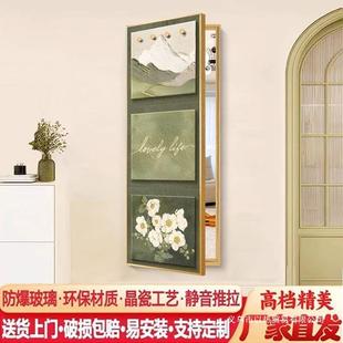 奶油风隐藏式推拉穿衣镜带挂钩玄关暗藏式全身镜翻开门隐形镜子画