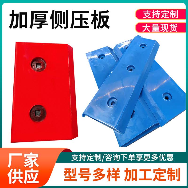 聚氨酯筛网聚氨酯后衬板聚氨酯设备配件制造商