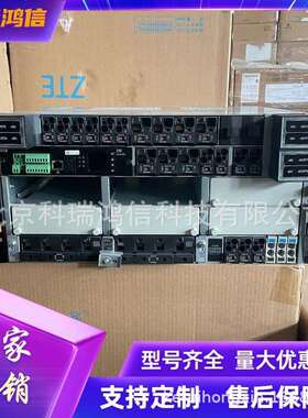 中兴ZXDU98B601V5.0通信直流电源系统48V600A嵌入式整流器