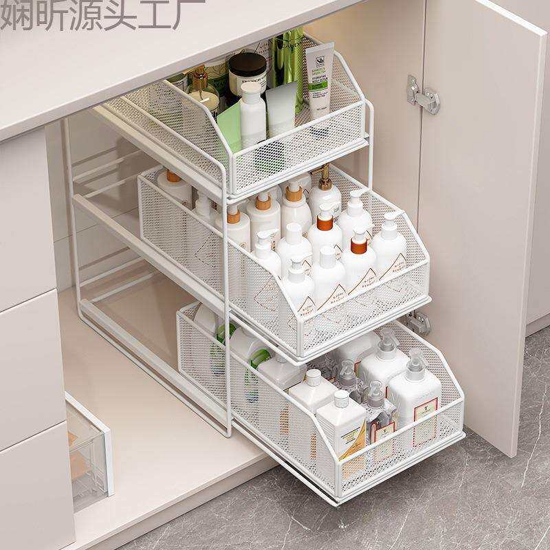 下水槽置物架抽拉式浴室柜下收纳盒多层卫生间洗手台下拉篮分层架