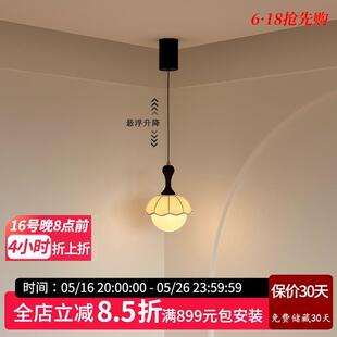MiLo法式复古床头吊灯中古风卧室餐厅吧台吊线灯新品南洋风柜子灯