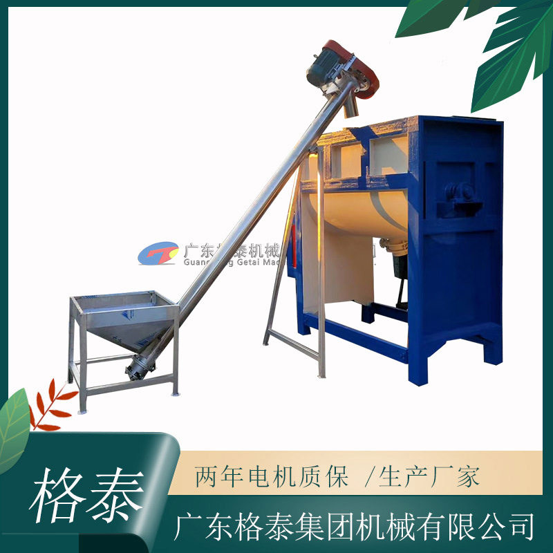 源头厂家输送倾斜螺杆上料机