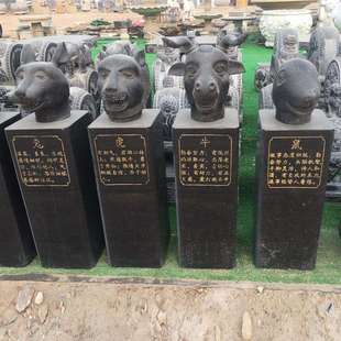 直销石雕十二生肖拴马桩青石仿古十二兽首石雕摆件