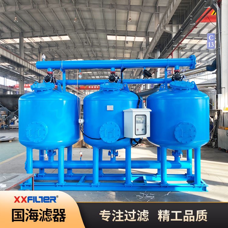 浅层砂过滤器 钢厂循环水降浊度 除泥沙100吨/小时3罐并联