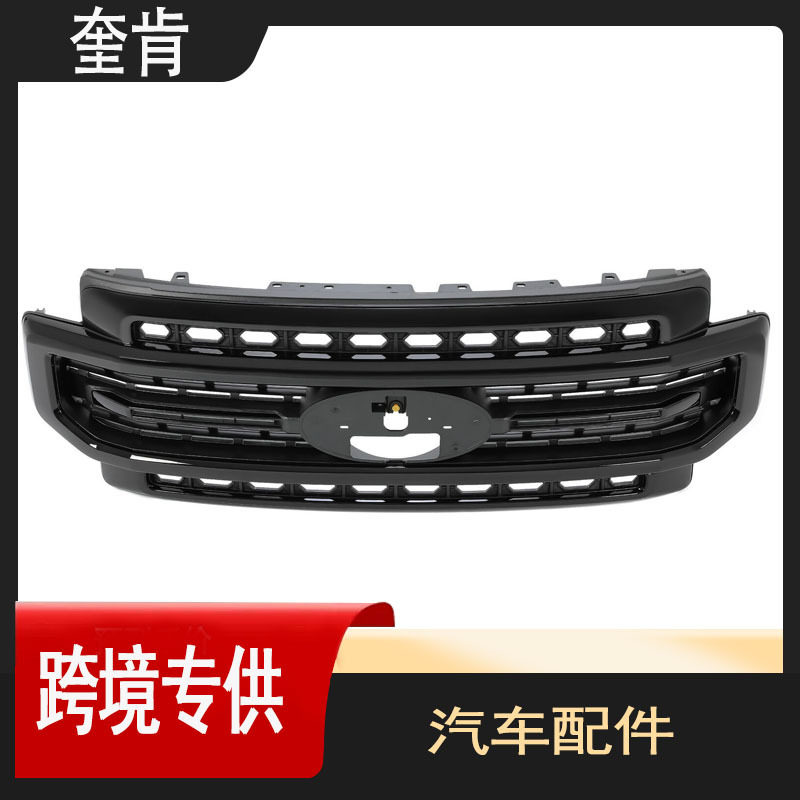 汽车配件适用于2020-2022款福特F250前杠中网格栅黑色LC3Z-8200HA