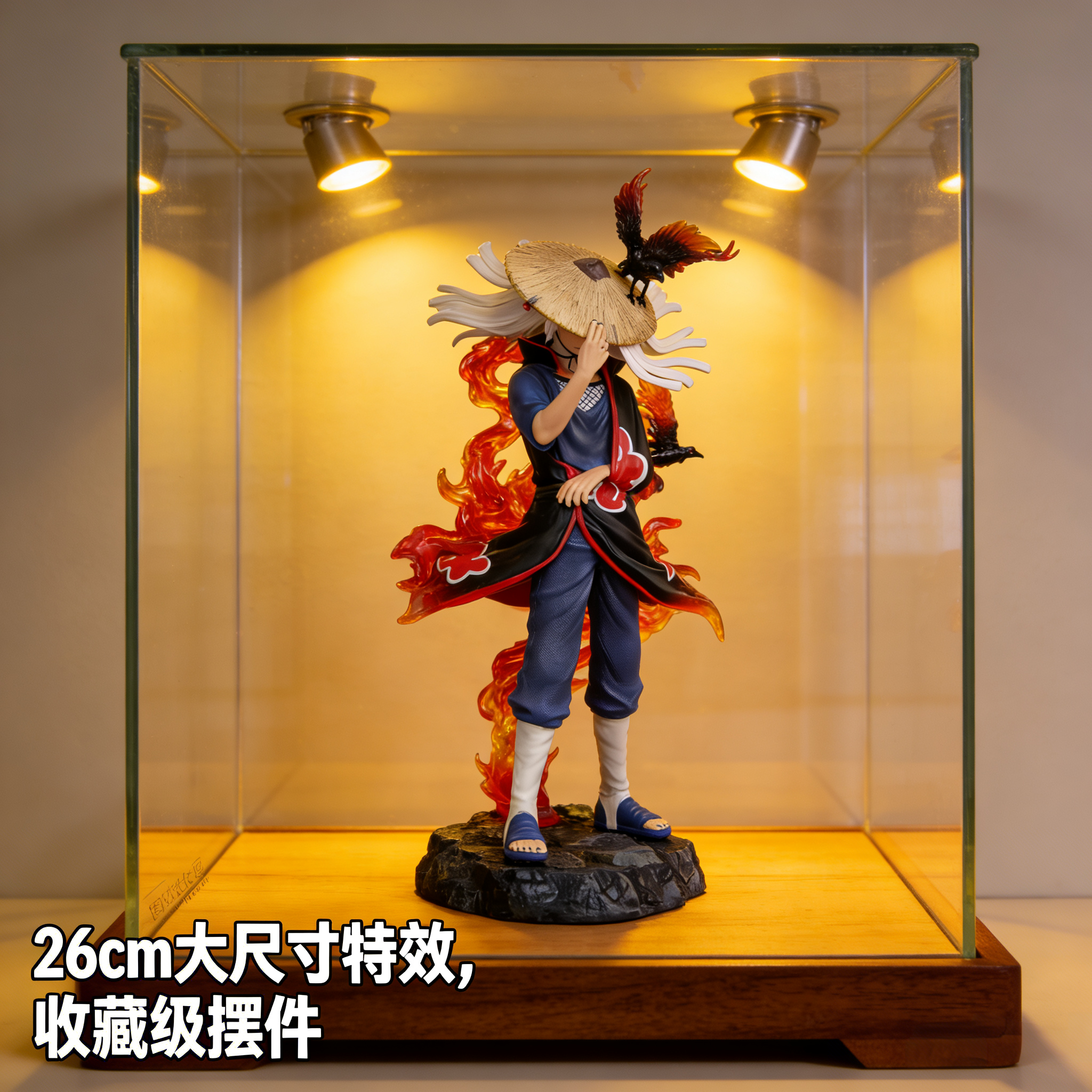 火影宇智波鼬26cm手办