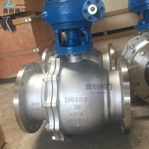 涡轮球阀304法兰不锈钢球阀Q341F-16涡轮球阀不锈钢