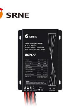 深圳路灯控制器50mA～7000mA市电互补12V24VLED驱动系统低耗