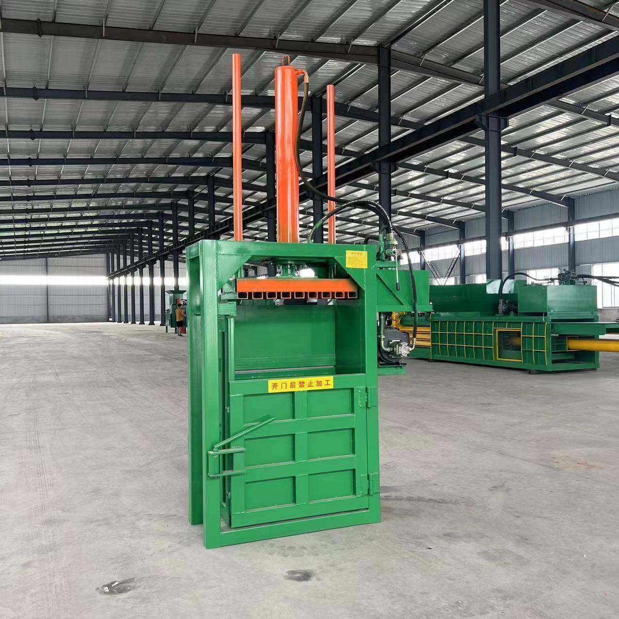 小型立式废品打包机纸箱编织袋吨包薄膜压缩打捆机,五金/工具,其他机械五金,淘宝优惠券,粉丝福利购,淘宝优惠卷