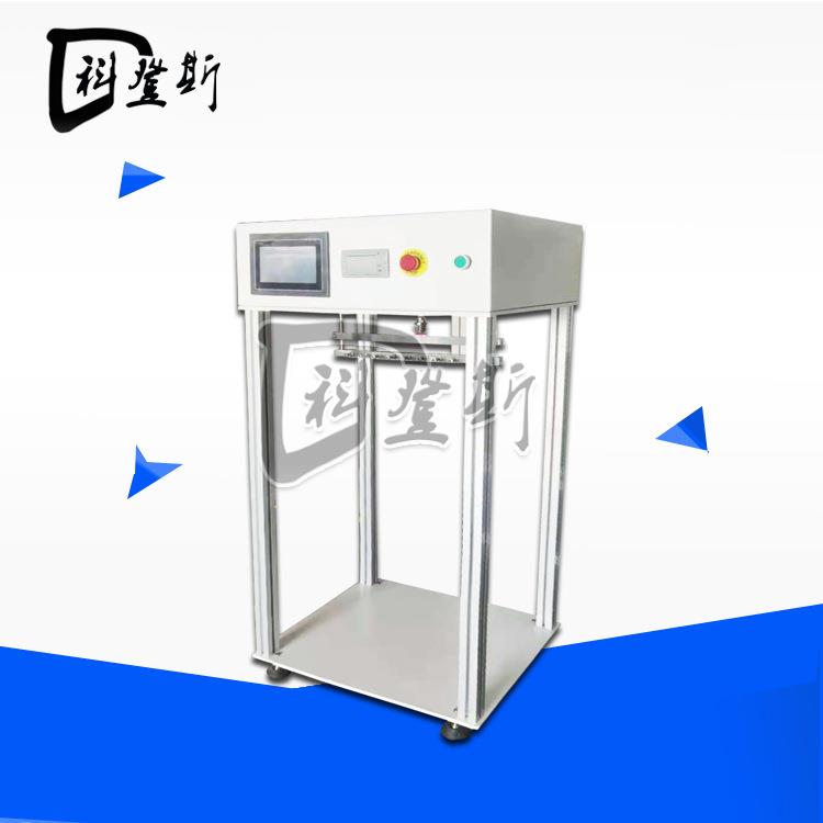 手提袋疲劳强度试验机手提纸袋断裂次数测试仪袋子疲劳试验机