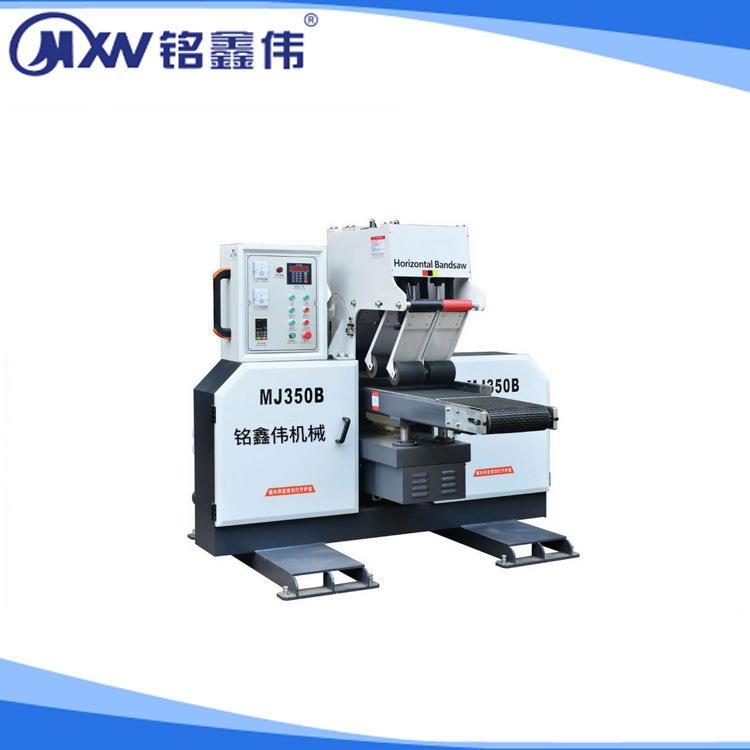 木工机械-MJ650B卧式带锯下卧式木工机械定