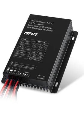 深圳路灯控制器50mA～7000mA市电互补12V24VLED驱动系统低耗