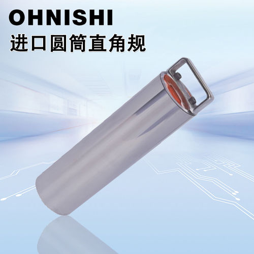 日本大菱圆筒直角规高精