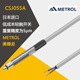 日本进口METROL美德龙低成本轻触开关CS065A 67A CS067A 65A