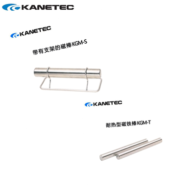 日本进口KANETEC强力带