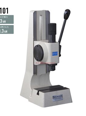 日本仲精机NAKA原装SP100 SP200 高精度SP101弹簧冲击手动压力机