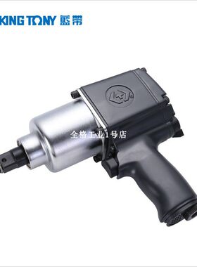 蓝带气动扳手33621-075 33461-100  33631-110  33411-040议价