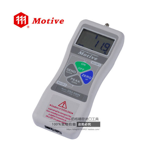 MOTIVE一诺DS2测力计-200