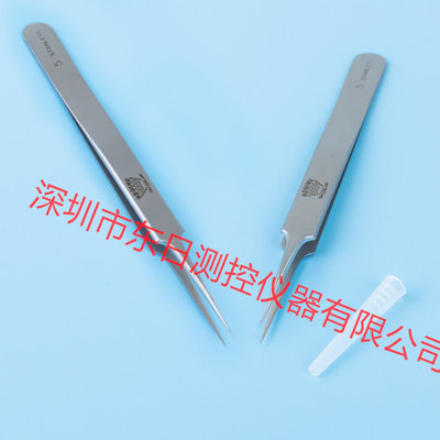 VENUS维纳斯进口正品美容