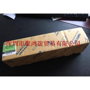 定金 日本原装 NAKANE NO.35 顶针