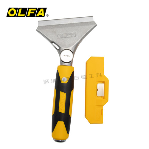 日本OLFA爱利华XSR-200/3