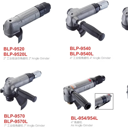 爆龙角磨机BLP-925074