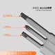 十字批头 3MM 风批咀1.5 内六角批咀 2MM 2.5MM 4MM 5MM扭力批头