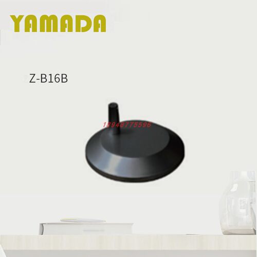 原装日本YAMADA山田照明