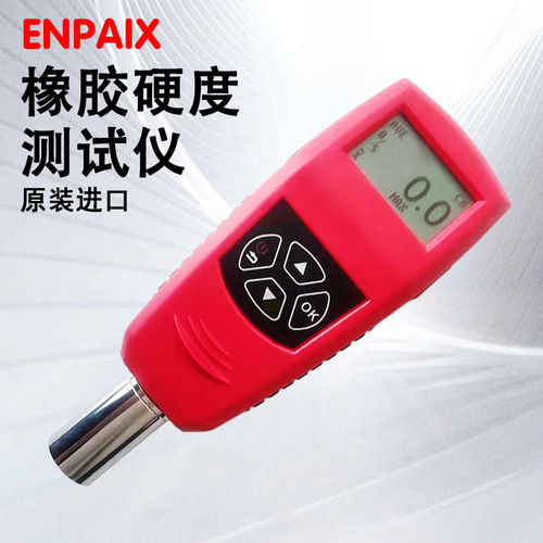 ENPAIX数显邵氏硬度计邵