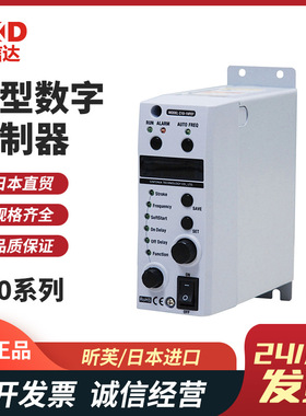 日本进口SINFONIA昕芙C10-1VCF  1VFEF  3VFEF耐用新型数字控制器