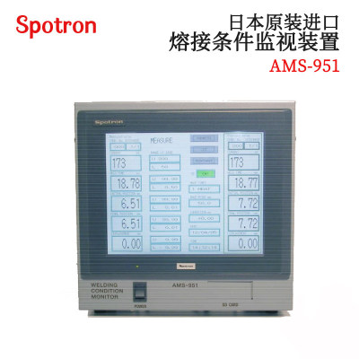 议价日本进口SPOTRON一